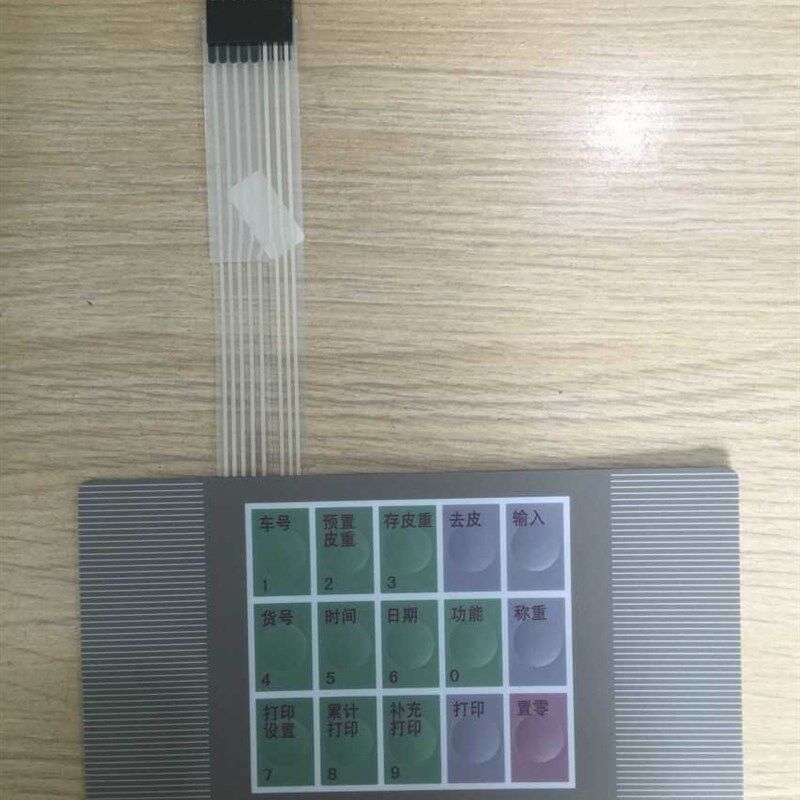 上海耀华XK3190-A9仪表按键称重显示器电子秤面板按钮