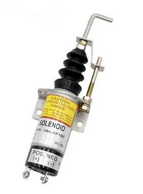 沃德熄火开关1502-12C7U1B2S1熄火电磁阀平地机断油阀挖机SA-4849