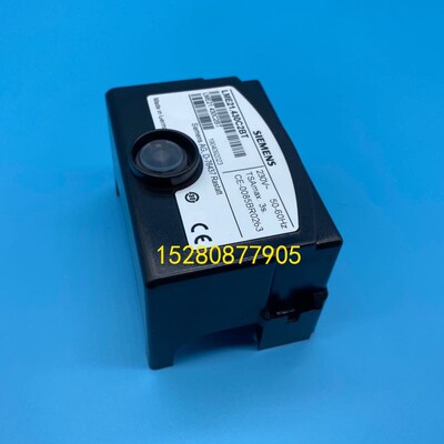 LME21.430C2BT控制盒LME21.430C2百得燃烧机程控器配件顺丰包邮