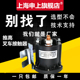汽车尾板专用直流接触器电动车接触器配件 24V 12V QDC2B 200A