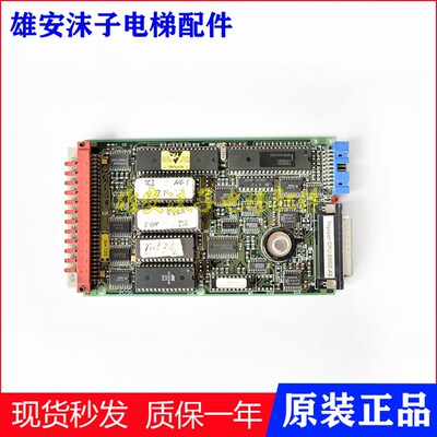 蒂森电梯TCM板Thyssen CPU-E60/2-A3 6510013680蒂森CPU主板原装