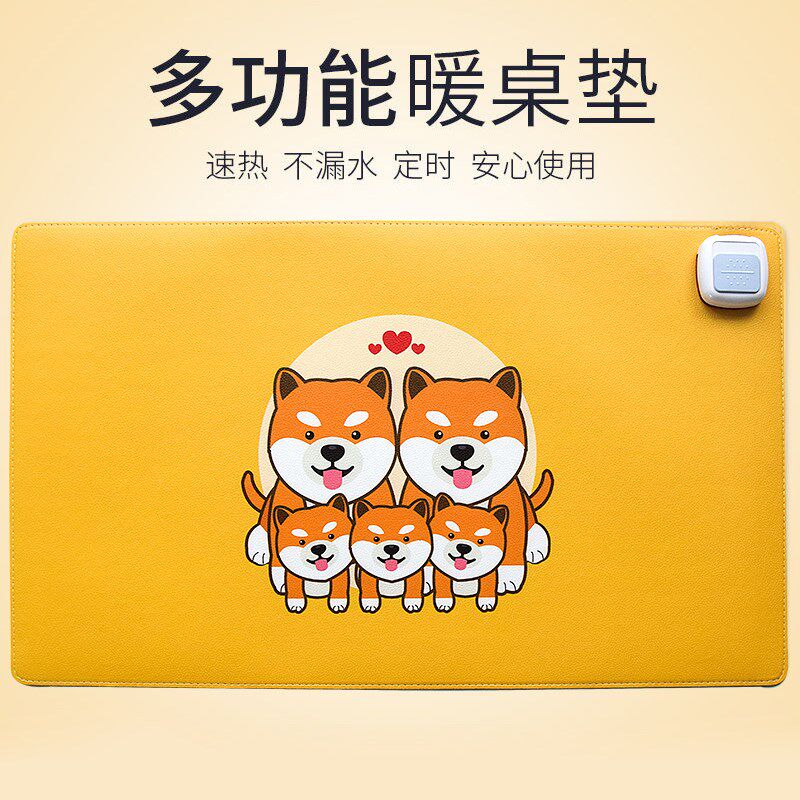 电加暖桌垫桌面发热垫写字台暖手宝儿童学习取暖垫鼠标垫恒温暖垫