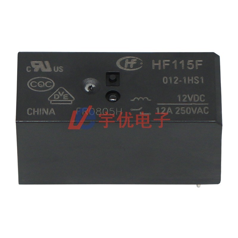 HF115F-012-1HS1宏发大功率继电器 12V 4脚 一组常开 12A 原装