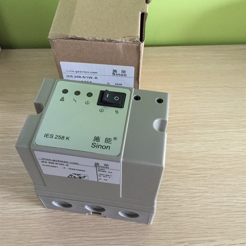 IES258-5/1W..K 点火器   IES244-5/1WIK 烧嘴控制器