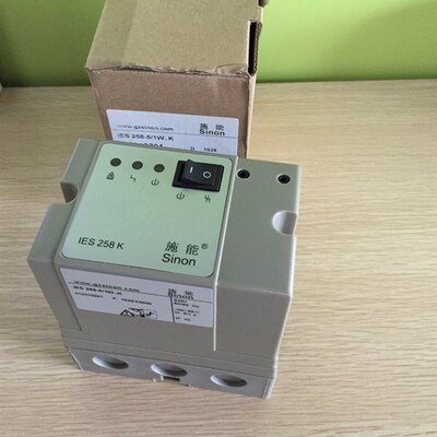 IES258-5/1W..K 点火器   IES244-5/1WIK 烧嘴控制器