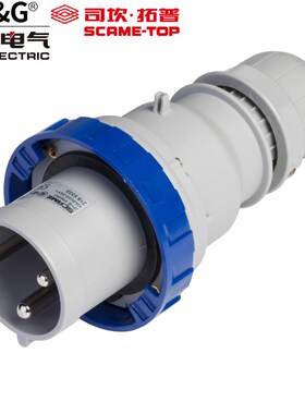 突破司坎拓普scame进口工业航空防水防爆插头连接器63A3芯4芯5芯