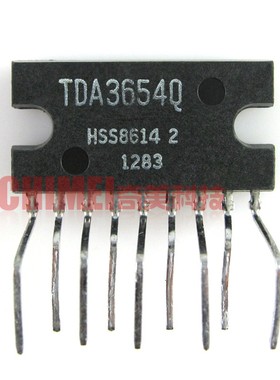 【原装拆机】TDA3654Q 场扫描集成电路 场块 电视机IC芯片 零配件