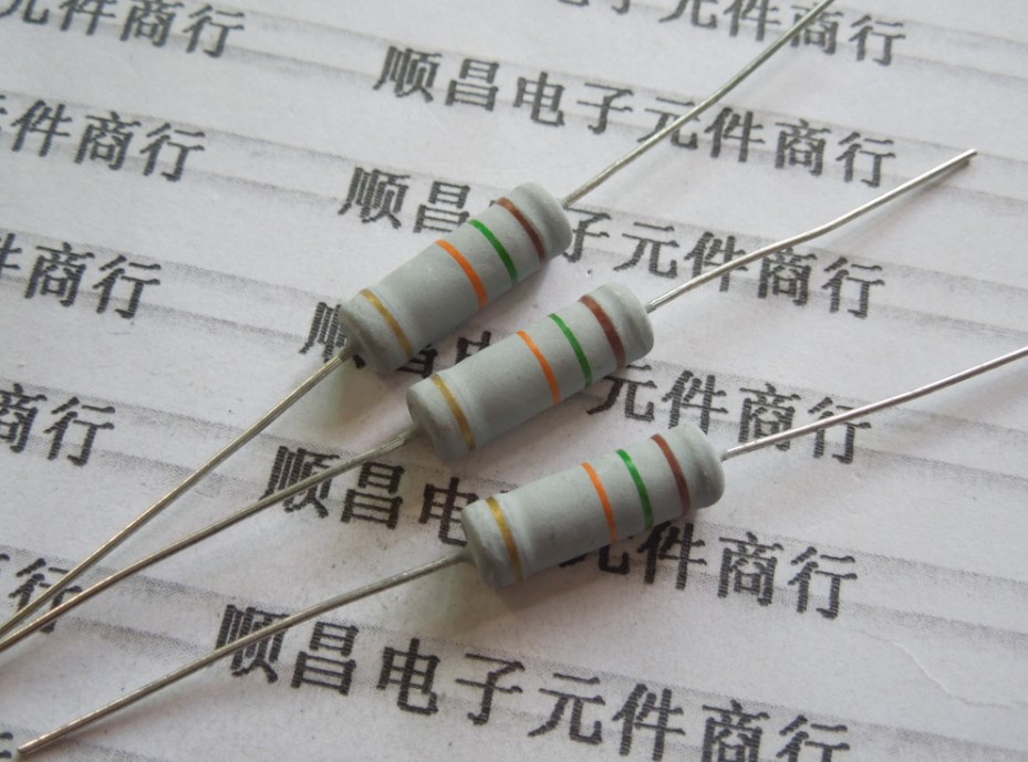 3W 碳膜电阻 电阻 金属氧化膜电阻 0.47R (1包100个) 0.47欧