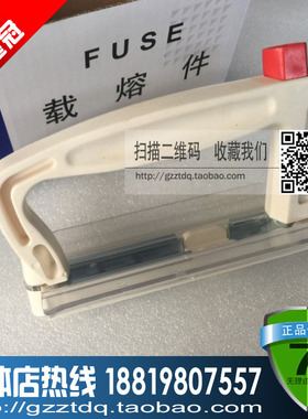 手柄RT36 RT16 NT1 NT2 NT3 NT4 熔断器 手柄