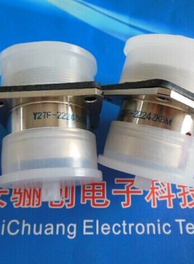 Y27F系列圆形连接器24芯插座Y27F-2224ZKBM航空插头 电源信号航插