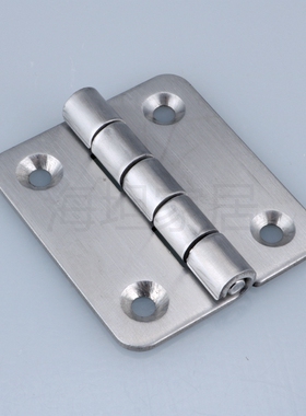 海坦CL099-2不锈钢铰链 HL099 动力箱 配电箱机柜明装合页CL098