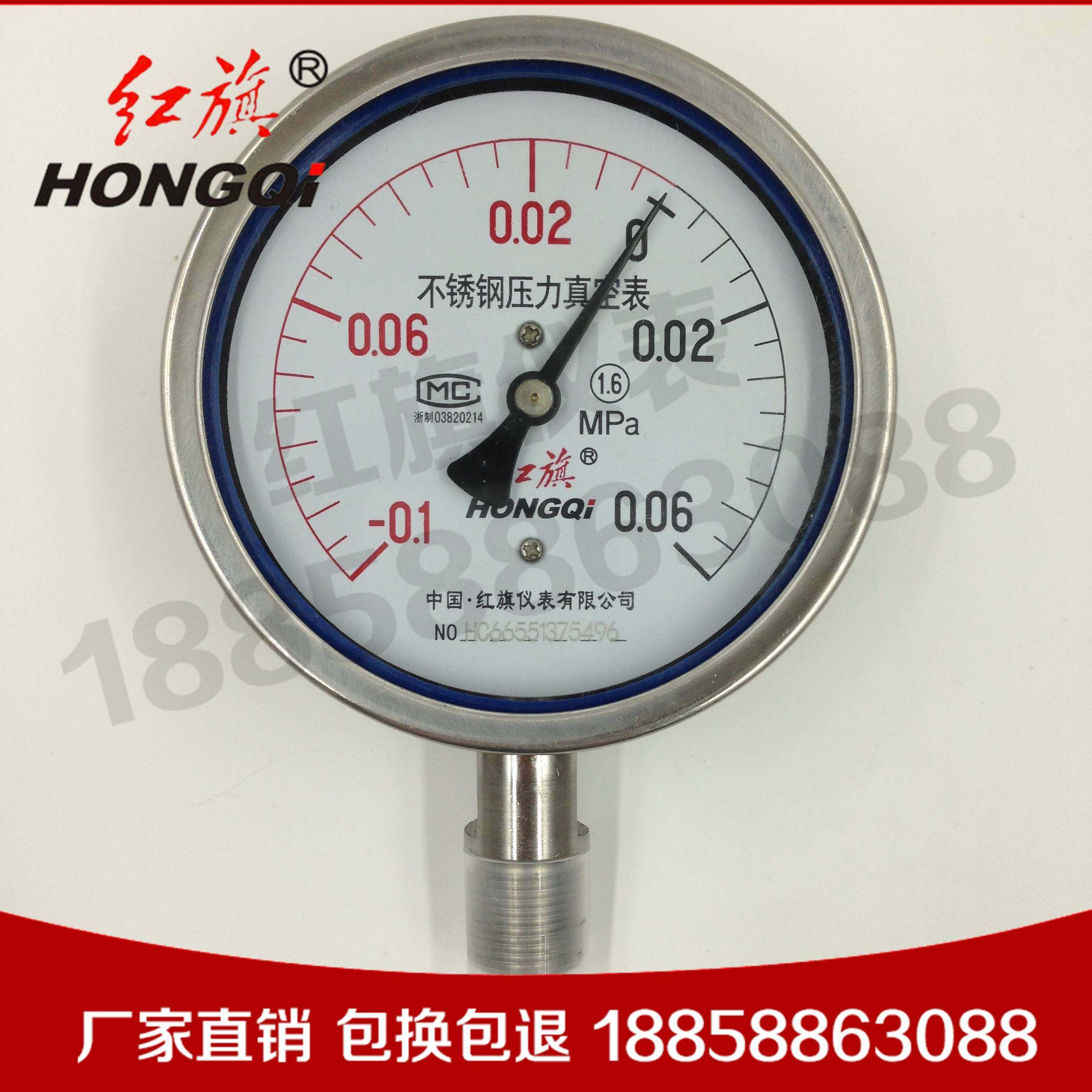 厂家直销 红旗仪表 YZ-150BF 不锈钢压力真空表 -0.1-0MPA