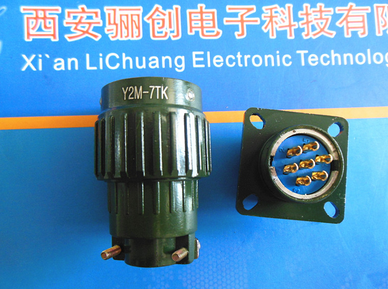 Y2M圆形连接器 Y2M-4ZJ插座  4芯接插件 拍前咨询