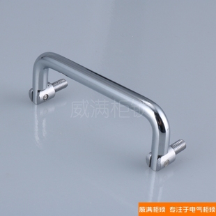 电控箱拉手工业拉手 工具箱文件柜拉手 可折叠 LS50860 威满柜锁