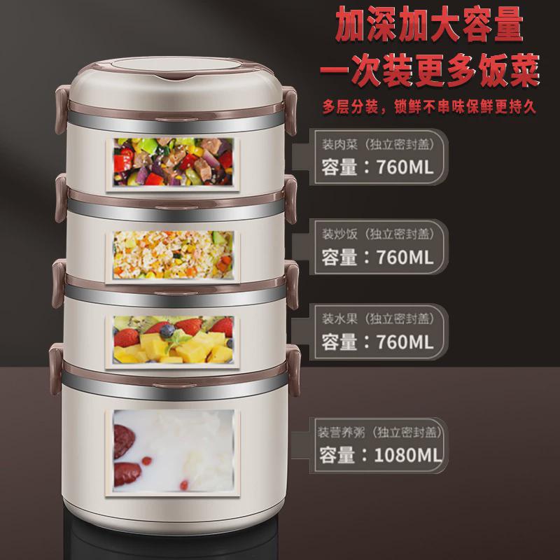 单层饭桶不锈钢保温饭盒超长保温24小时便当上班族保温桶家用的
