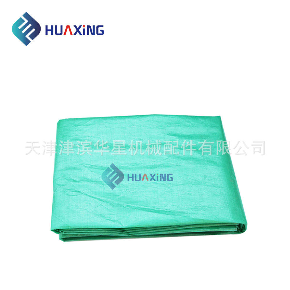 厂家生产加工 集装箱篷布 开顶箱篷布 20尺开顶箱篷布遮阳布苫布,居家日用,防雨布,淘宝优惠券,粉丝福利购,淘宝优惠卷