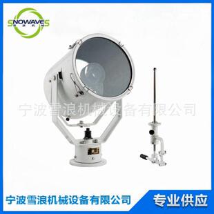 TG26/27/28 不锈钢光束投光灯远程旋转探照灯卤钨灯500/1000W