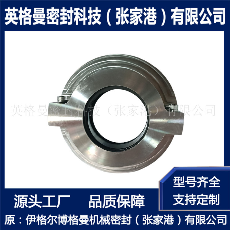 碳环密封 WD200碳环密封 离心式排烟风机碳环密封 可选型设计