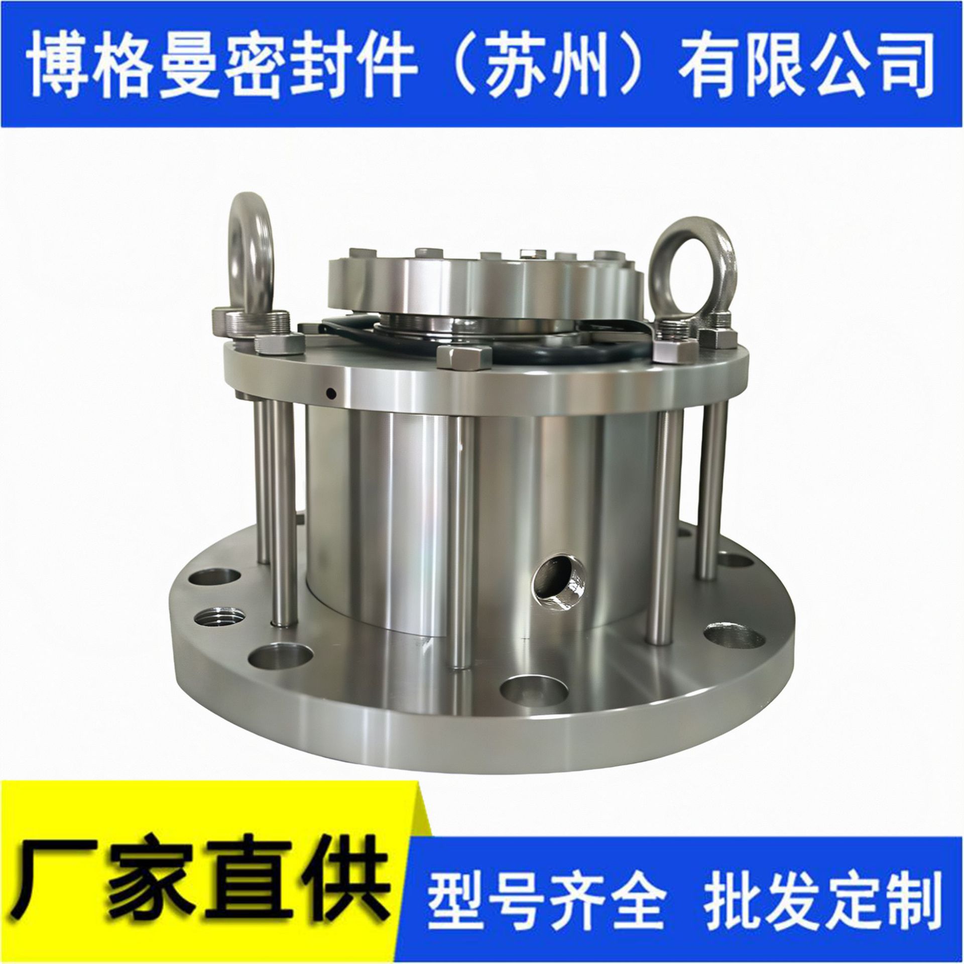 M461机械密封 M461-180机械密封 反应釜机械密封 量大价优