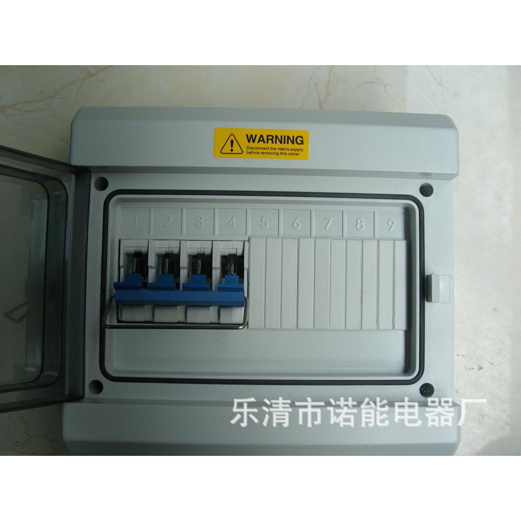 诺能电器 690v分支箱 IP66 三相分接箱0.69kv中间过渡箱690v