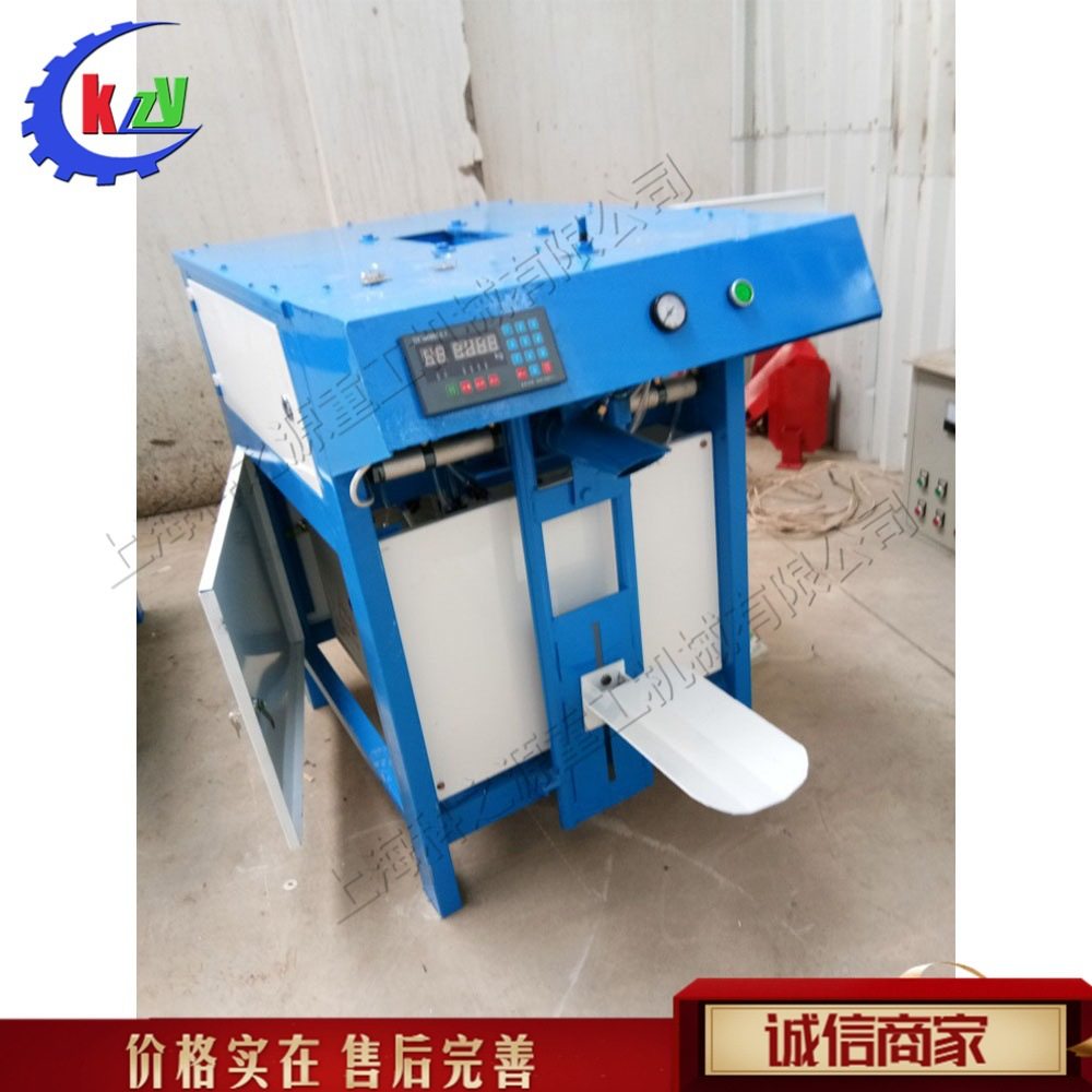 Packaging machine阀口袋子粉末包装机 自动化定量称重粉末装袋机