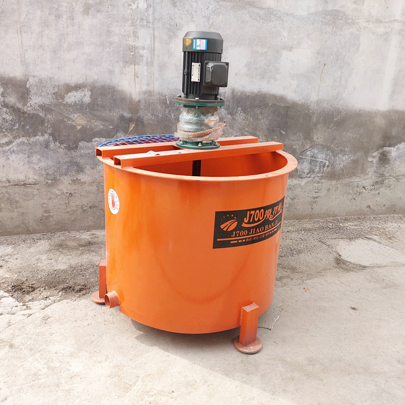 水泥砂浆搅拌机建筑工程电动立式单层双层灰浆搅拌机JW700搅拌桶