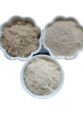 厂家供应木粉 填充料黄色木粉源润100目木粉绒毛浆石油助剂用木粉