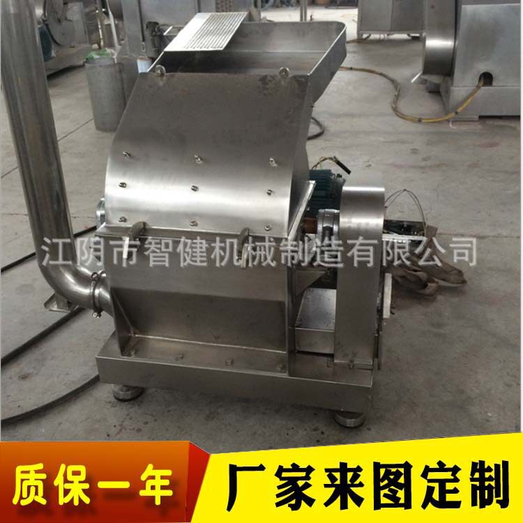 厂家直销GFSJ锤片式粉碎机香梓料粉碎机辣椒食品粉碎机