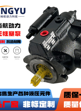 派克液压泵PARKER柱塞泵PV62R1EC02 PV152R1DL00 PV202L5高压油泵