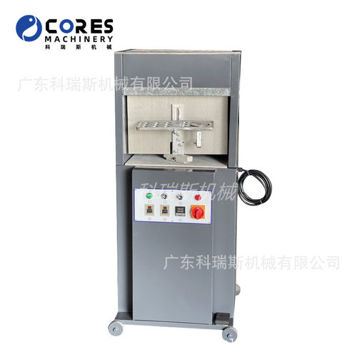 样品室活化机 Glue Activator Machine