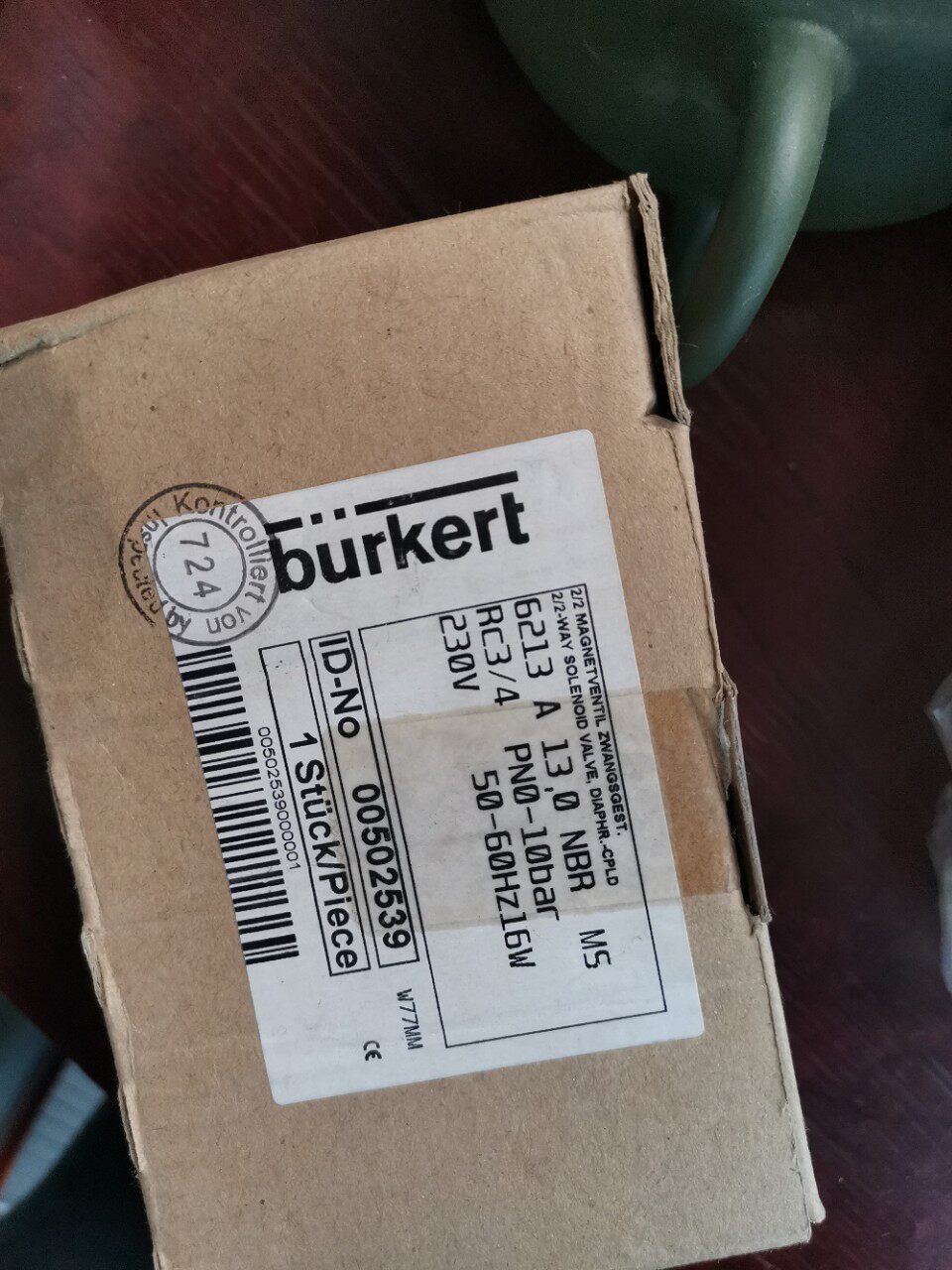 burkert电磁阀621300502539