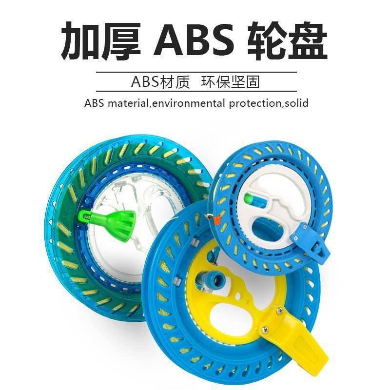 收线盘轮鱼线卷线盘钓鱼线圈轮盘海钓船钓轮手把轮缠绕卷线器手摇