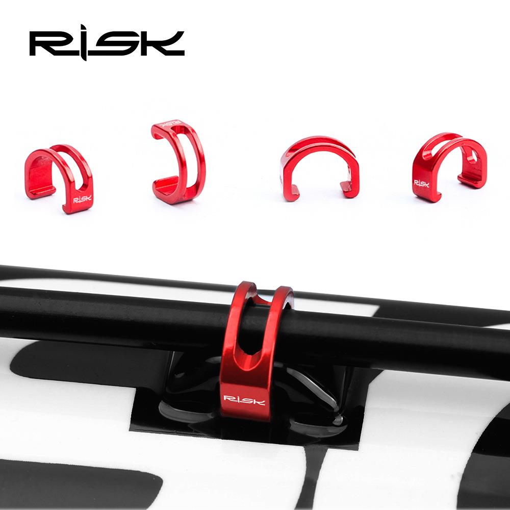 RISK线管C型扣卡扣油管铝合金过线扣U型固定扣山地自行车变速刹车