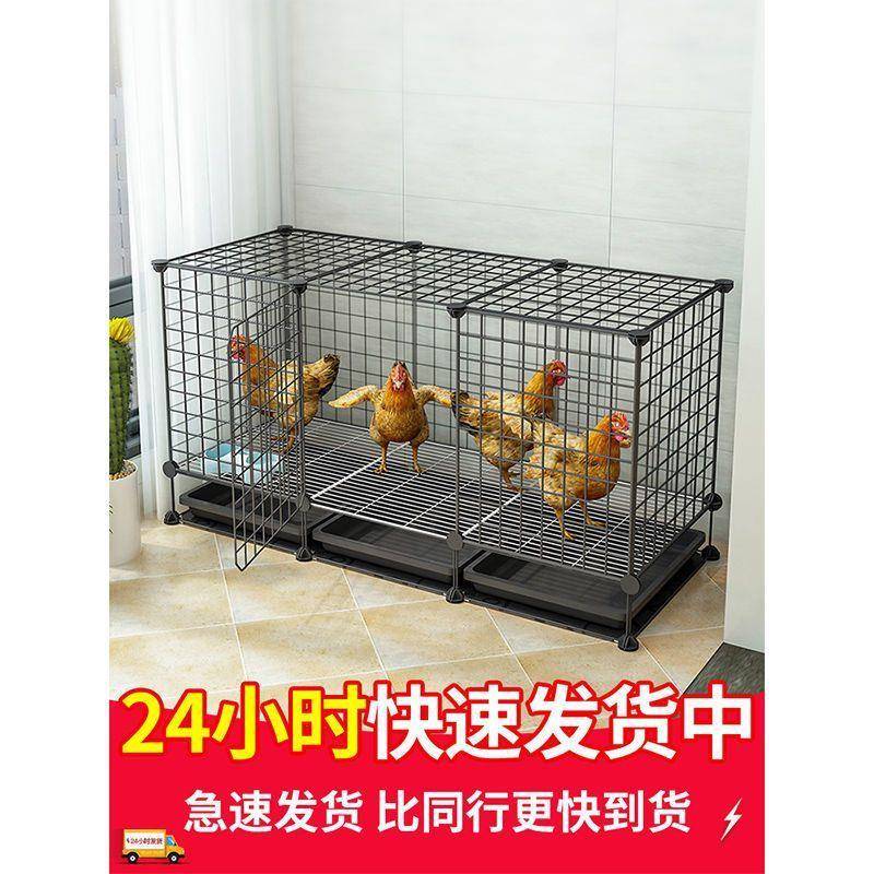 养鸡笼家用大号特大养殖笼鸡笼子家用铁网组装鸭子笼鸡舍清粪工厂