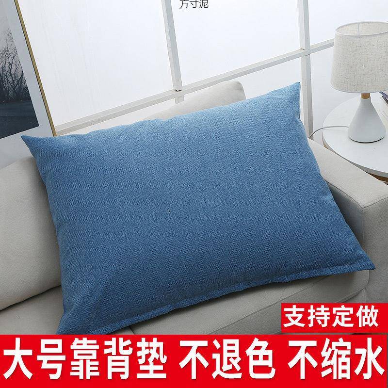 色抱枕套靠垫不含芯靠枕家用靠背垫客厅沙发腰枕床头腰靠长方形厂