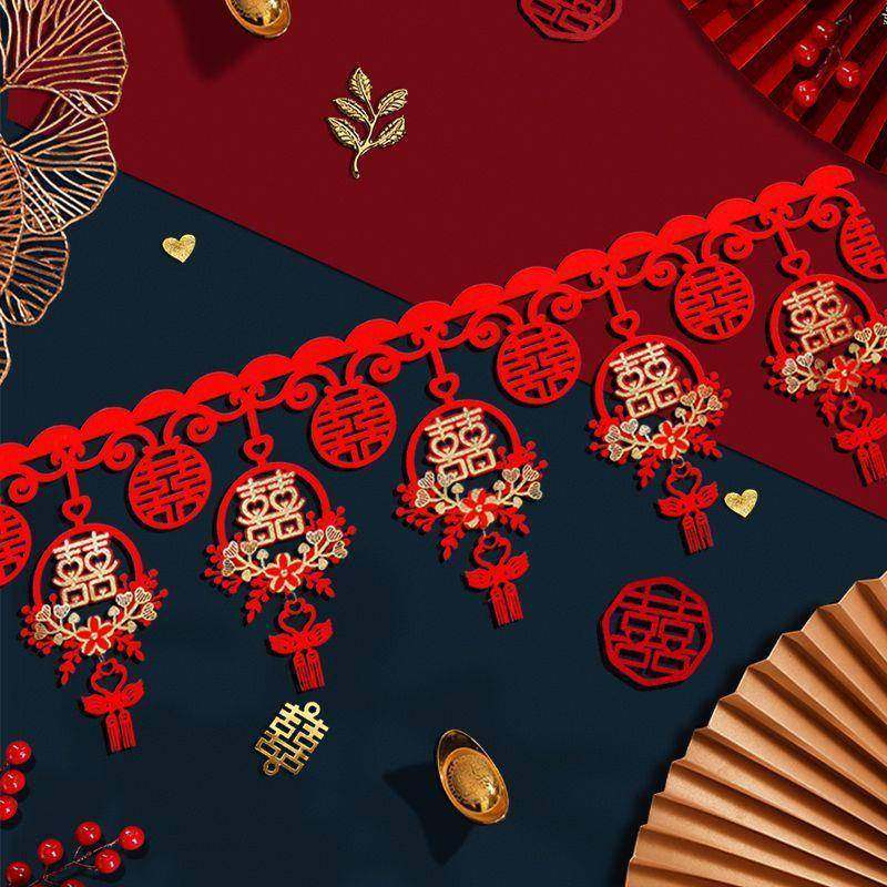 结婚喜字拉条门帘围边装饰浪漫婚房客厅卧室屋顶房间过道门楣布置