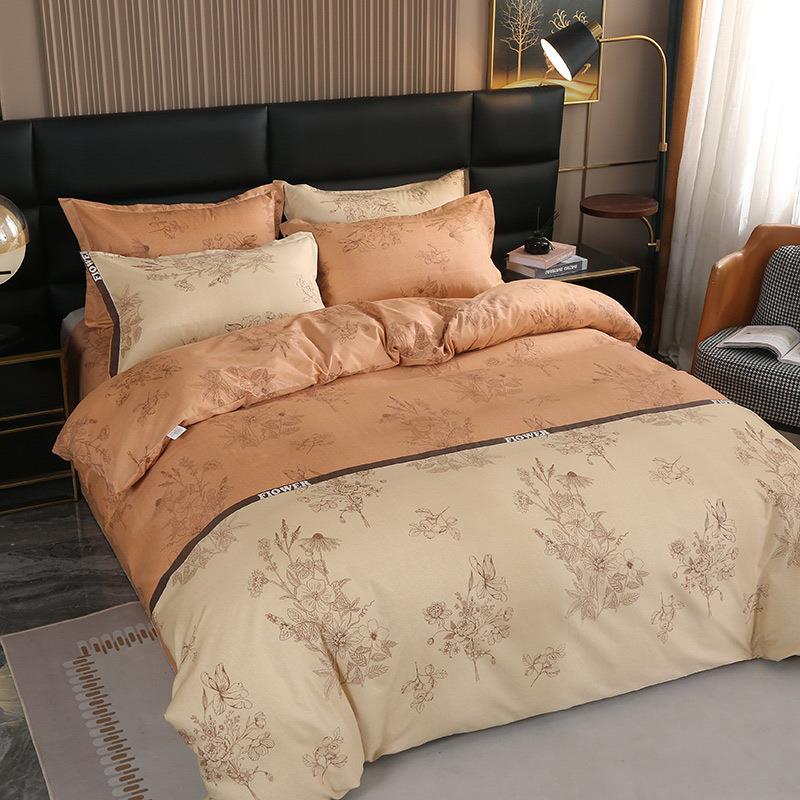 被套单件亲肤舒适简约单双人学生宿舍家用1.5m/1.8/2.0米被罩