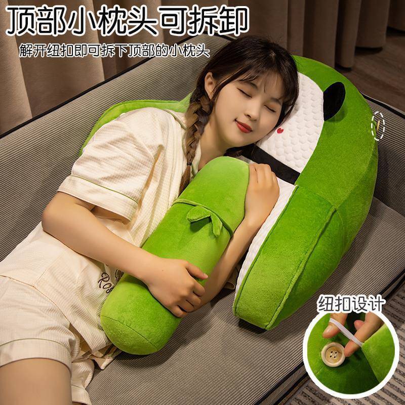 冰丝床头靠垫软包大靠背靠枕床上儿童看书玩手机护腰枕头沙发抱枕