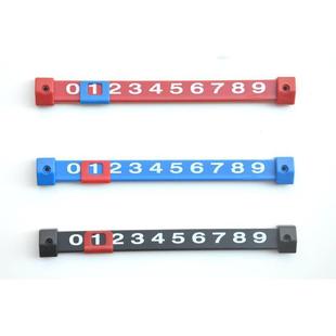 桌上足球配件记分牌记分器计分器计分牌台球撞球计分器计分条满包