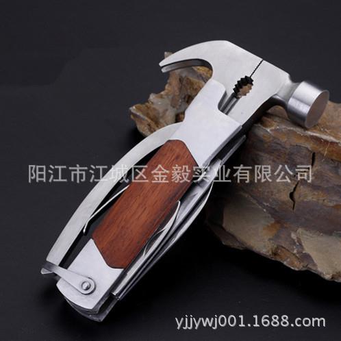 多功能实木救生锤 多功能工具钳锤 不锈钢羊角安全锤