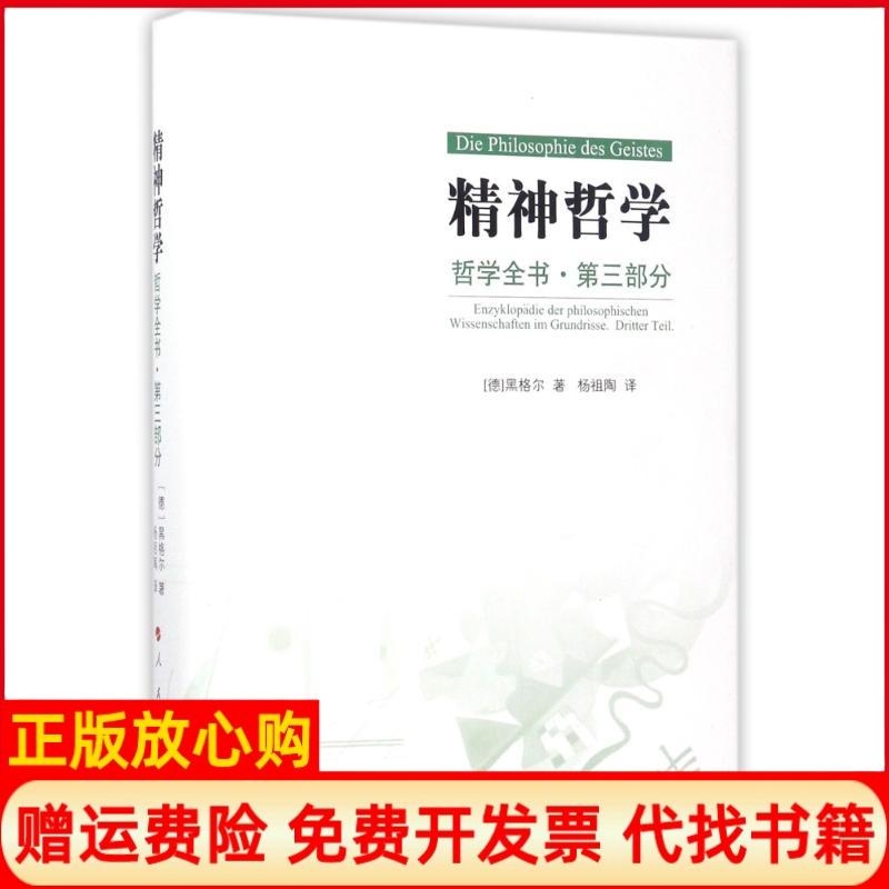 【正版书】3dsMaxPhotoshop游戏场景设计动漫游戏系列丛书张凡 中国铁道出版社9787113215361