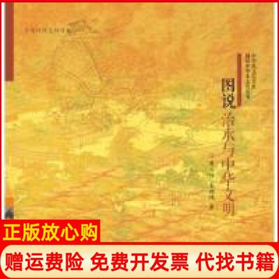 【正版书】杜莱百变创意玩具书触摸想象大探险法埃尔维杜莱PandaPanda童书译文馆赵佼佼接力出版社9787544839754