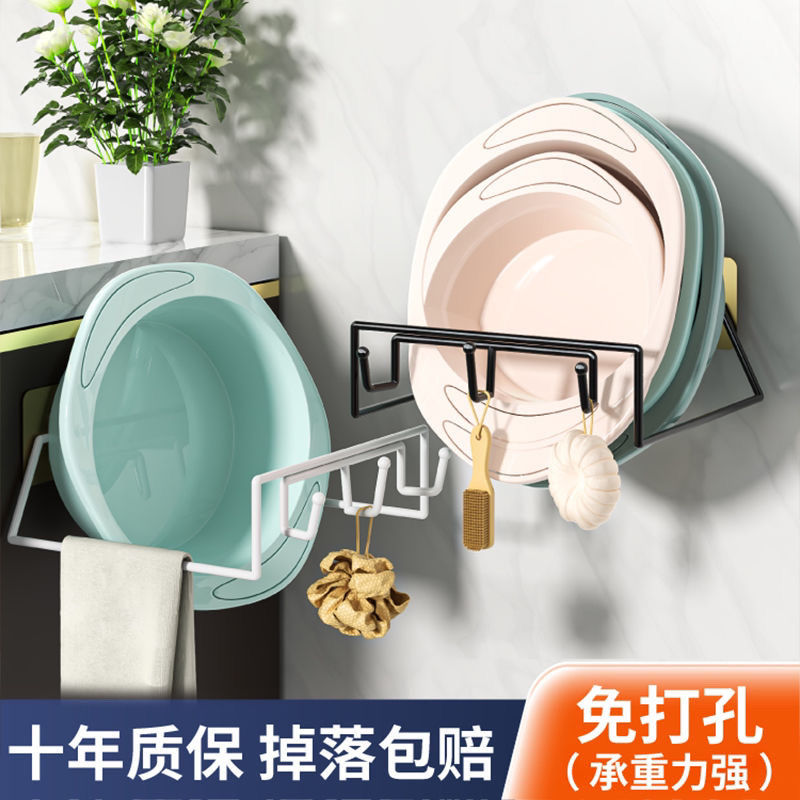 脸盆收纳架免打孔壁挂浴室置物架