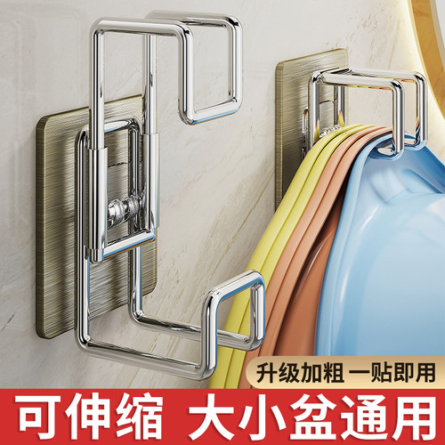 卫生间置物架免打孔壁挂脸盆挂钩