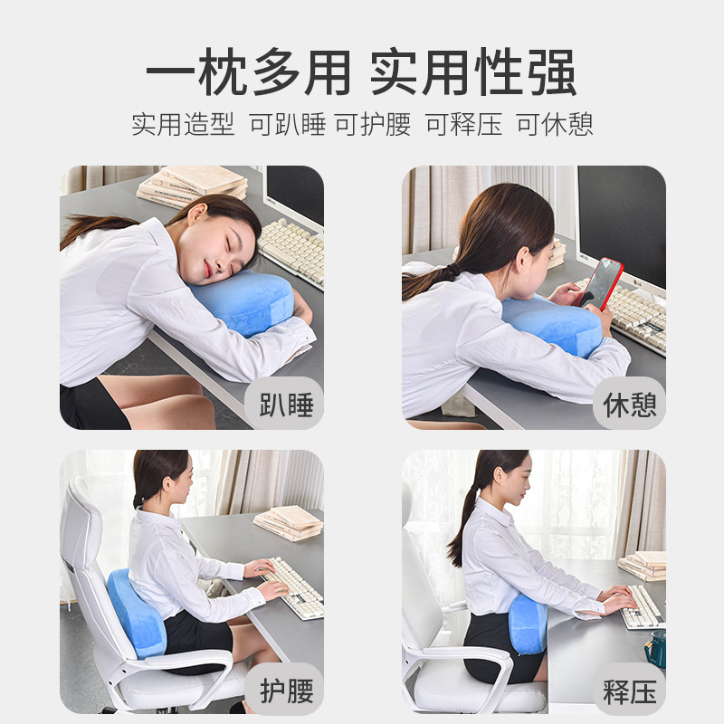 式小枕头单人记忆棉小号办公室午休午睡枕护颈椎旅行靠枕功能枕