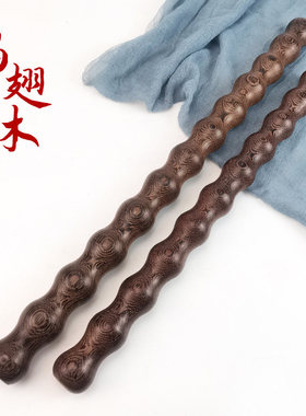鸡翅木葫芦棍擀筋棒肩颈全身通用按摩滚动开背刮痧经络疏通点穴棒
