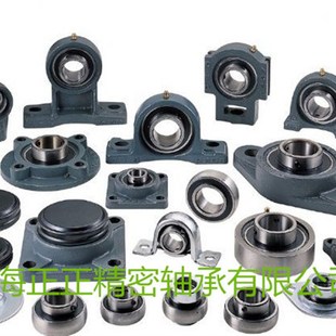 205 外球面轴承 203 立式 206 209 201 208 BDJ 210 202 207 204