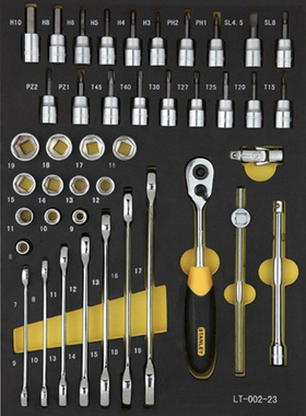 STANLEY/史丹利 42件套10MM系列公制工具托 LT-022-23 套筒套组