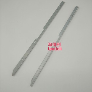 8001 6001鼓架档粉片 7500 6000 废粉刮板 7001 适用理光mp8000