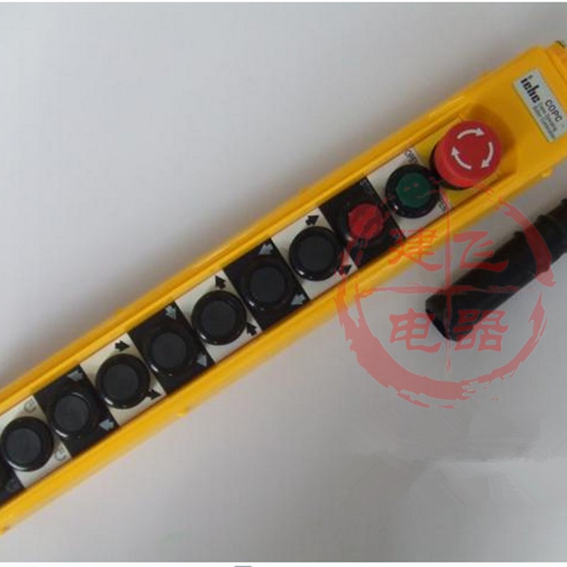 高品质 行车按钮开关COPC-AB1P4吊车按钮手电门起重机按钮盒